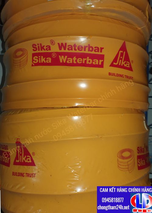 Sika Waterbar V-32